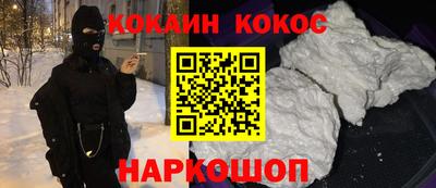 хмурый Чебаркуль