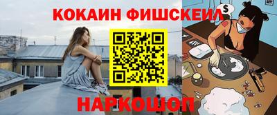 хмурый Чебаркуль