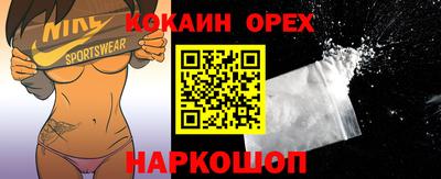 МДМА Чапаевск