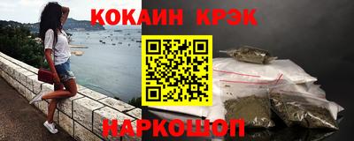 хмурый Чебаркуль