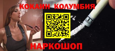 МДМА Чапаевск