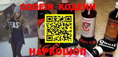 mdma Чебоксары