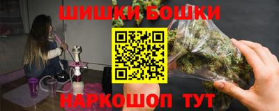 mdma Чебоксары