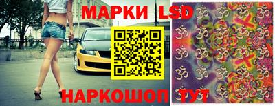 mdma Чебоксары