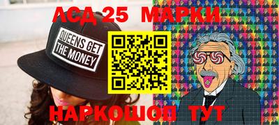 mdma Чебоксары