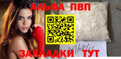 хмурый Чебаркуль