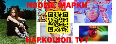 mdma Чебоксары
