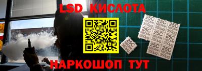 mdma Чебоксары