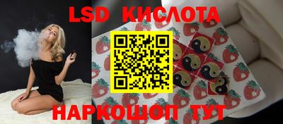 mdma Чебоксары