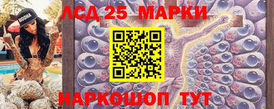 mdma Чебоксары