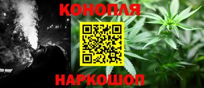 mdma Чебоксары