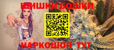 хмурый Чебаркуль