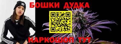 МДМА Чапаевск