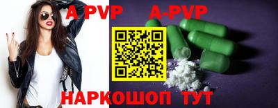 mdma Чебоксары