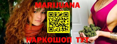МДМА Чапаевск