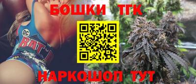 хмурый Чебаркуль