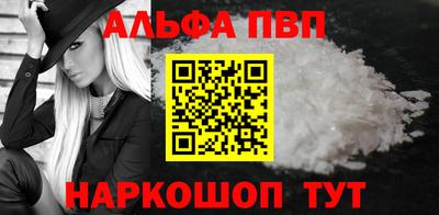 mdma Чебоксары