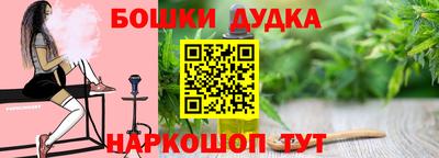 хмурый Чебаркуль