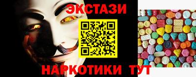 хмурый Чебаркуль