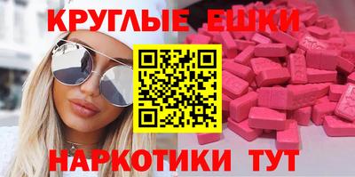 хмурый Чебаркуль