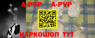 хмурый Чебаркуль