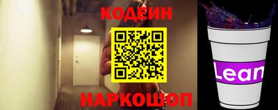 хмурый Чебаркуль