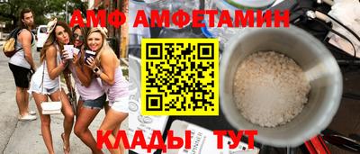 mdma Чебоксары