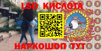 МДМА Чапаевск