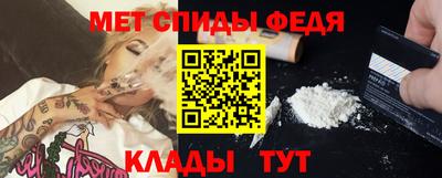 mdma Чебоксары