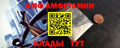 МДМА Чапаевск