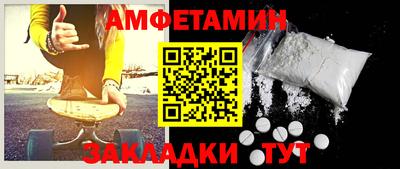 хмурый Чебаркуль