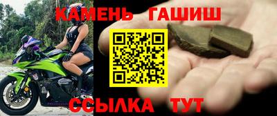 МДМА Чапаевск