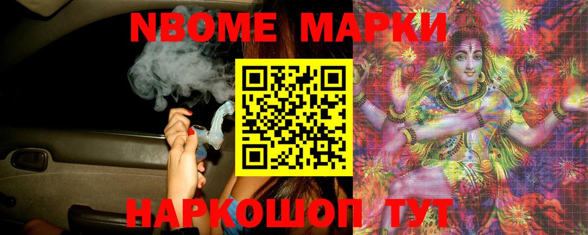LSD-25 экстази кислота  ЛСД экстази ecstasy  Лсд 25 экстази  Богородск  Вход с VPN 